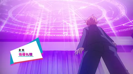 Yandere Dark Elf She Chased Me All the Way From Another World S01E10 The Distance Between Us