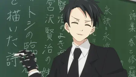 Mission Yozakura Family (2024 S01E05 Interrogation Date VARYG