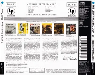 The Lenny Hambro Quintet - Message From Hambro (1955) {2015 Japan Jazz Collection 1000 Columbia-RCA Series}