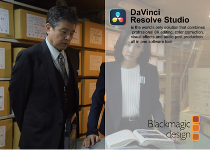 Blackmagic Design DaVinci Resolve Studio 18.0b4 macOs
