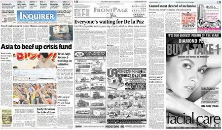 Philippine Daily Inquirer – October 21, 2008