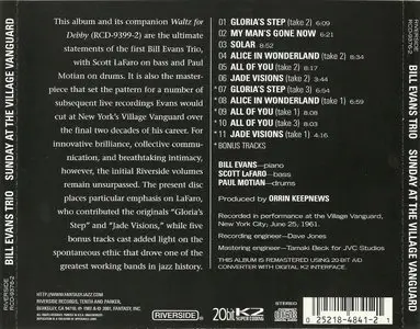 Bill Evans Trio - Sunday At The Village Vanguard (1961) {2001 Riverside Remaster 20bitK2}