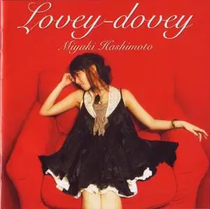 Miyuki Hashimoto - Collection (2004-2014) (2/2)
