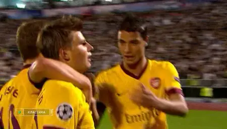 Champions League. Partizan - Arsenal 1-3 .Goal Arshavin.
