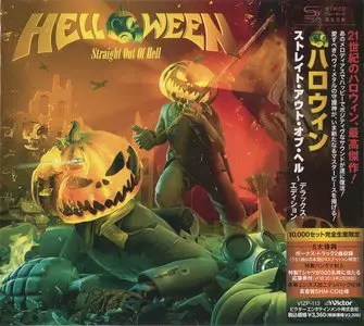 Helloween Special : 1st pressed Japanese Collection (1985-2013) - 61 CD's. The Pumpkins über alles!