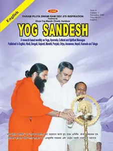 Yog Sandesh Magazine - December 2008 