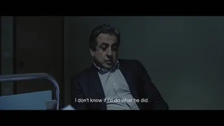 טהרן S01E07