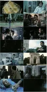 Caracas Onto Death (2000) Caracas amor a muerte