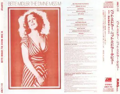 Bette Midler - The Divine Miss M (1972) [1990, Japan]