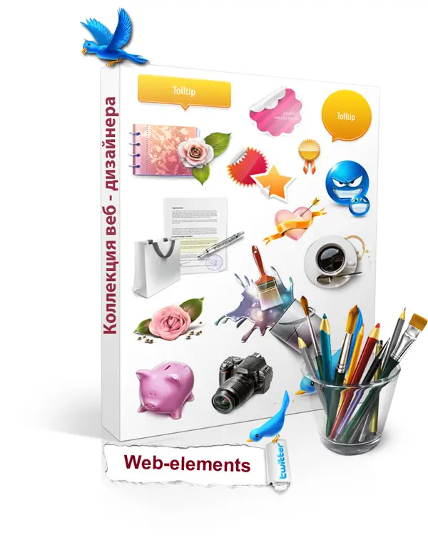 Коллекция элементов. Web elements to 40.