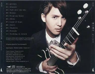 Yuya Komoguchi - Picture (2014) {King Record Japan}