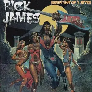 Rick James - The Complete Motown Albums 9CD (2014) [Box Set]