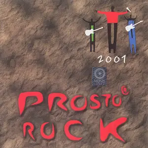 VA - Prosto Rock (2001)