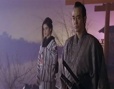 Jittemai / Death Shadow (1986)