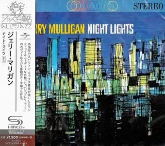 Gerry Mulligan - Night Lights (1963) [Japanese Edition 2016]