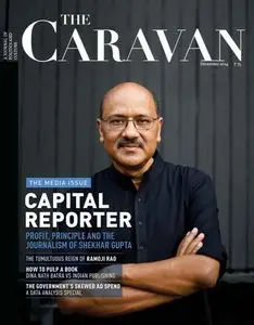 The Caravan - December 2014