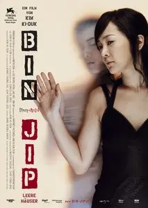 Bin-jip / 3-Iron (2004)
