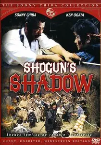 Shôgun Iemitsu no ranshin - Gekitotsu / Shogun's Shadow (1989) [Repost]
