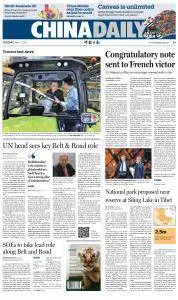 China Daily USA - May 9, 2017