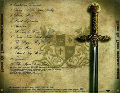 House Of Lords - Cartesian Dreams (2009) [Japanese Ed.]