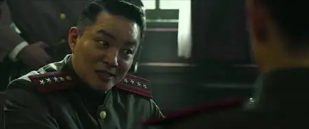 Operation Chromite (2016)