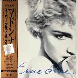 Madonna - True Blue (Super Club Mix) (1986/2019) [Vinyl Rip]