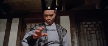 Wu du (1978)