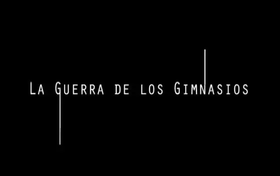 Diego Lerman: La guerra de los gimnasios (2004)