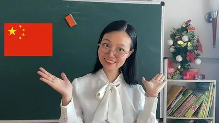 Chinese Language For Beginners,Mandarin Chinese Hsk1 Course