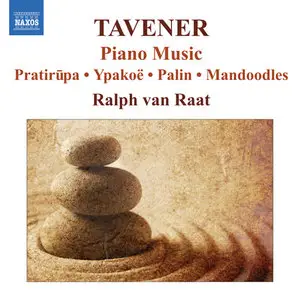 John Tavener - Piano Works (2007)
