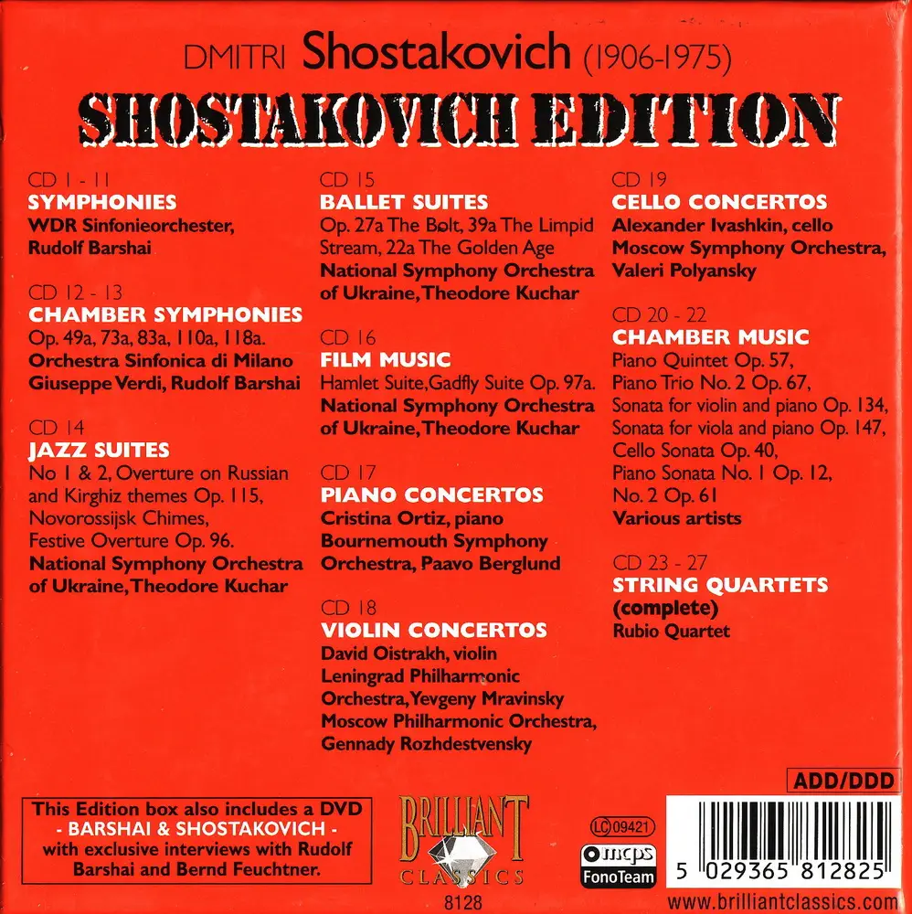 Шостакович сюита 2. Симфония № 1 (Шостакович). Шостакович 7 симфония CD. Shostakovich Edition. Шостакович симфония 2.