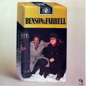 AvaxHome Special : George Benson - 29 albums