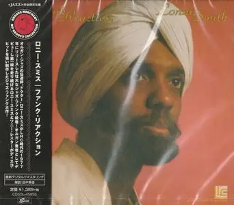 Lonnie Smith - Funk Reaction (1977) {Groove Merchant--Solid Records Japan CDSOL-45955 rel 2019}