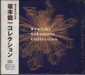 Ryuichi Sakamoto - Ryuichi Sakamoto Collection (Remastered) (1993)