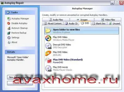 Autoplay Repair 2.2.2 - Latest Version