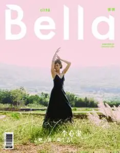 Bella Magazine 儂儂雜誌 – 一月 2022