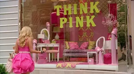 Sharpay's Fabulous Adventure (2011) 