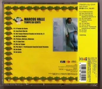 Marcos Valle - Tempo Da Gente (1986/2016)