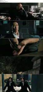 War (2007)