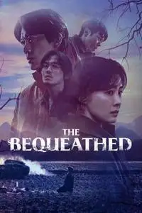 The Bequeathed S01E02