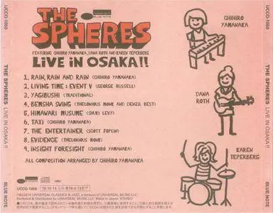 Chihiro Yamanaka - The Spheres: Live In Osaka!! (2015) {Universal Japan}