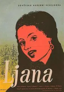 Lyana (1955)