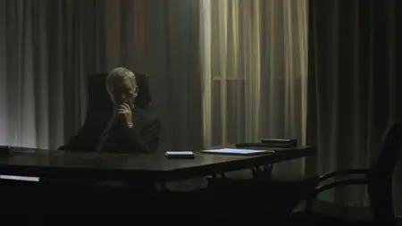 The Machine (2013)