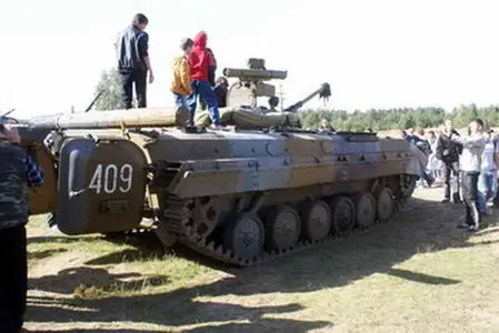 BMP-1P Walk Around