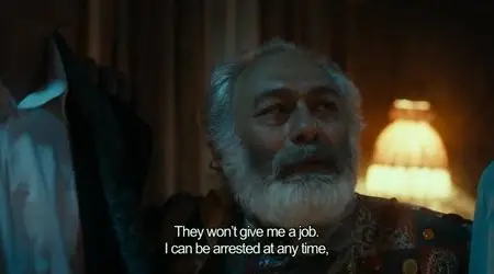 Paradjanov (2013)