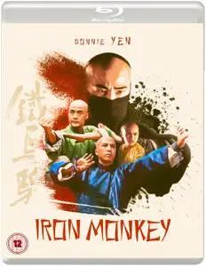 Iron Monkey (1993) + Extra