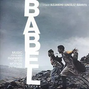 Gustavo Santaolalla - Babel Original Soundtrack