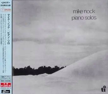 Mike Nock - Piano Solos (1978) {2015 Japan Timeless Jazz Master Collection Complete Series}