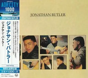 Jonathan Butler - Jonathan Butler (1987) [Japanese Edition 2016]