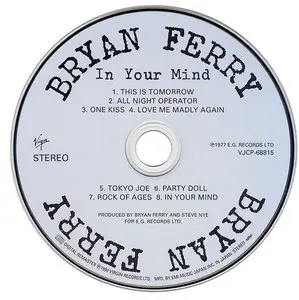 Bryan Ferry - In Your Mind (1977) [Japanese Remastered 2007, HDCD]